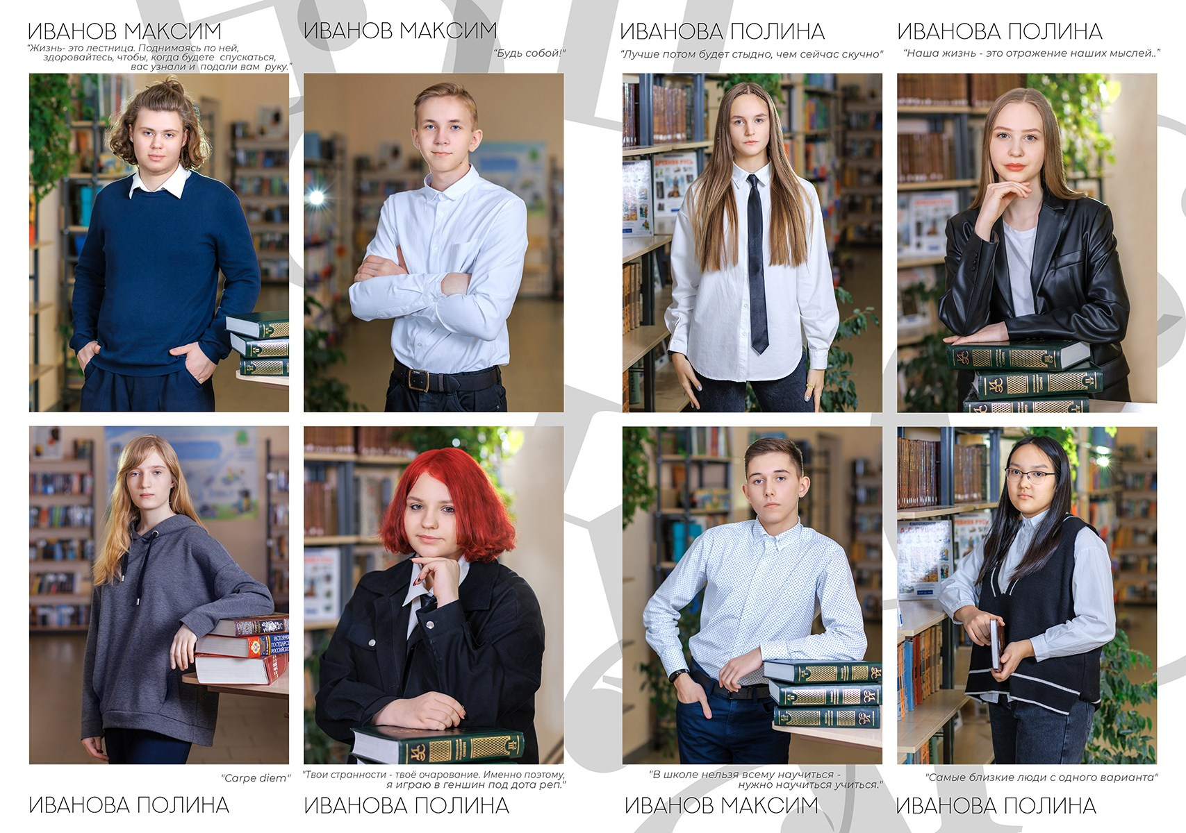 Выпускные альбомы. Выпускные альбомы в школе и детском саду