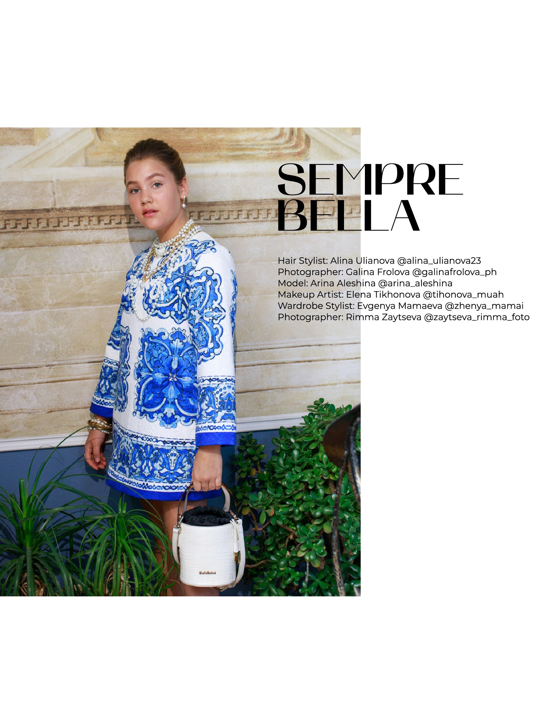 Проект Dolce May 24. Съёмки для брендов в Крыму / Стилист / Продюсер / Женя Мамай