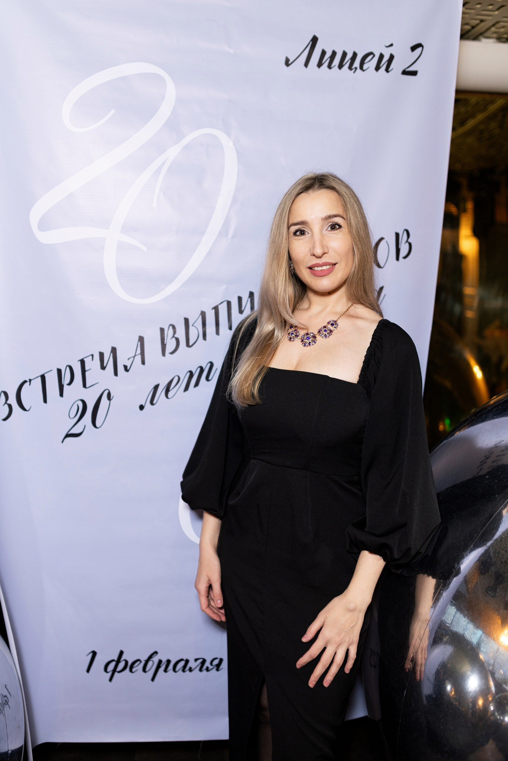 Встреча выпускников лицея № 2 г. Воронежа. 20 лет спустя. Дмитрий Шульгин, портретный фотограф в Воронеже