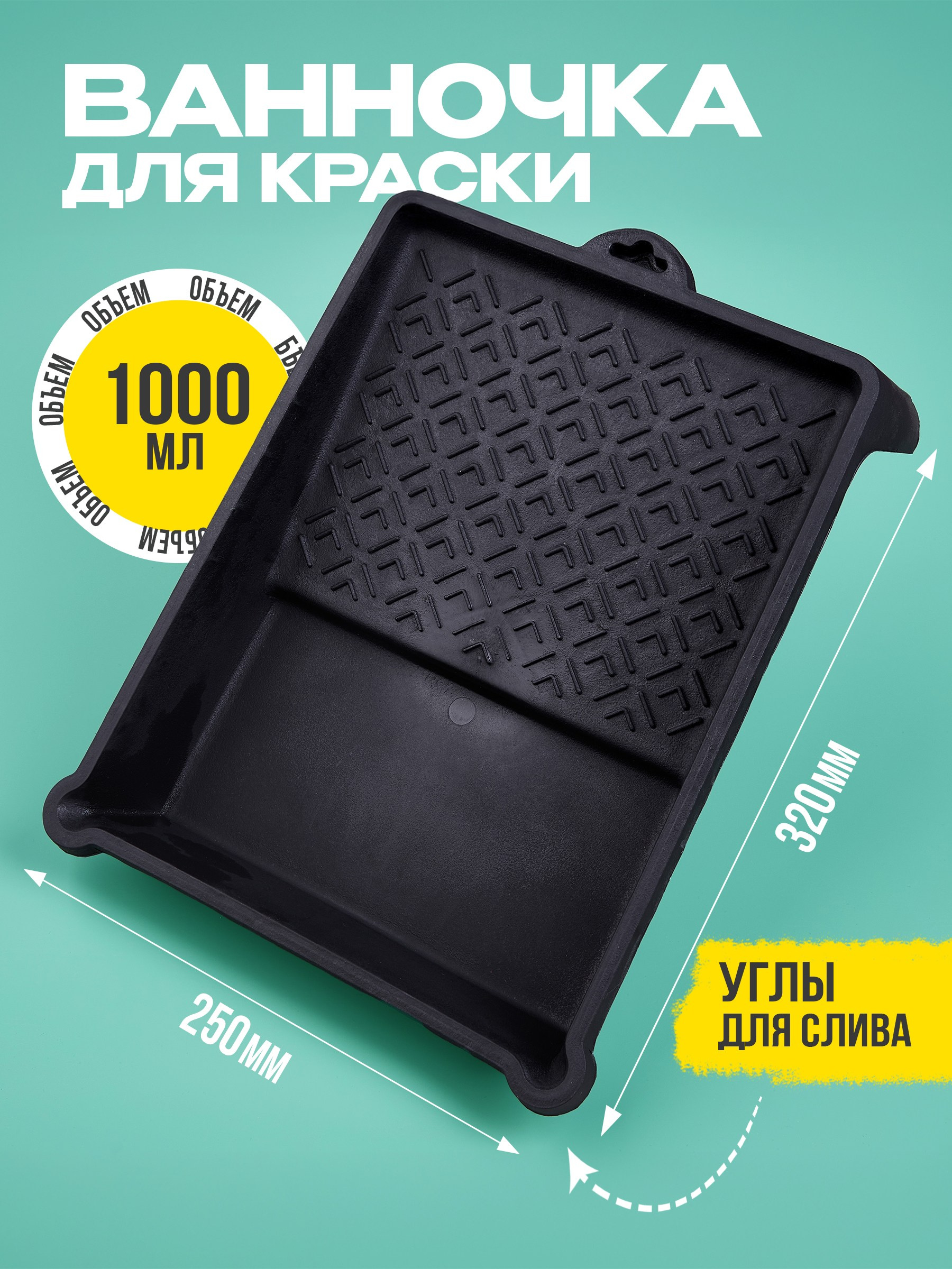 Предметная съемка для маркетплейсов цена. Предметная съемка. Предметный фотограф Орехово-Зуево