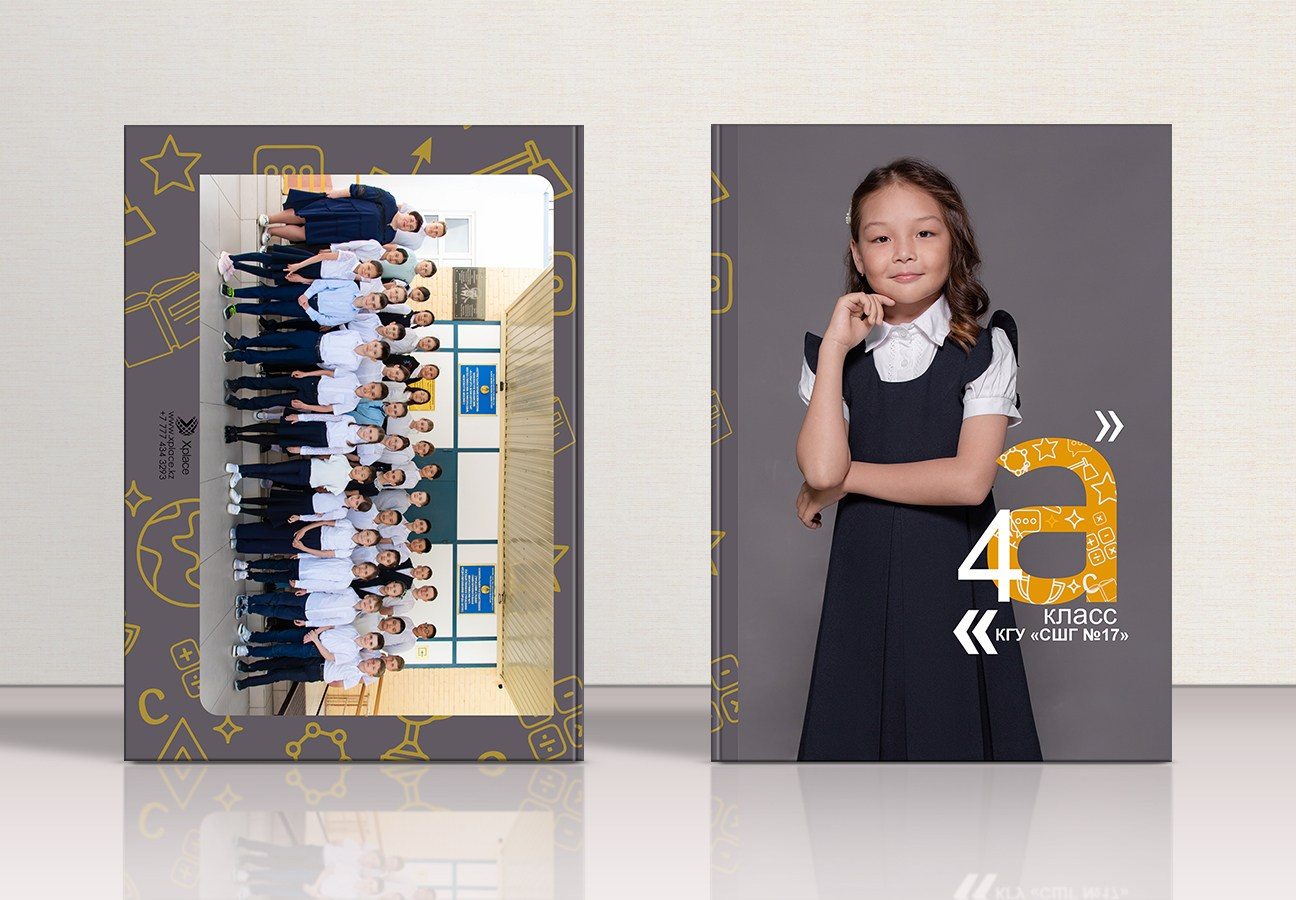 Выпускные альбомы для 1-4 классов. XPLACEMEDIA — Виньетки в Актобе. Выпускные альбомы в Актобе