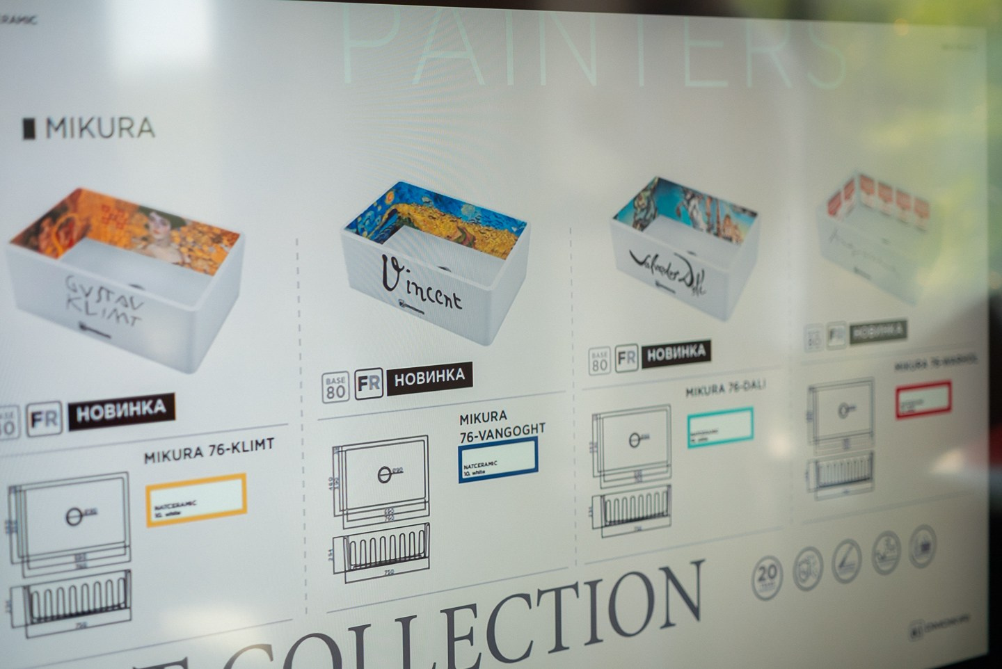 Презентация новинок OMOIKIRI 2025 и самых топовых моделей бренда. ВУД ТВОРЕЦ мебельная фабрика|ТВОРЕЦ студия мебели