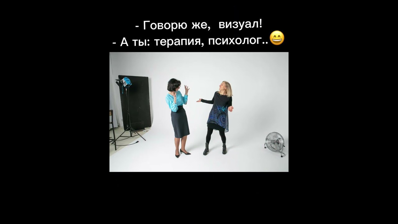 Visual therapy. Visual artist, photographer Liana Darenskaya, Moscow