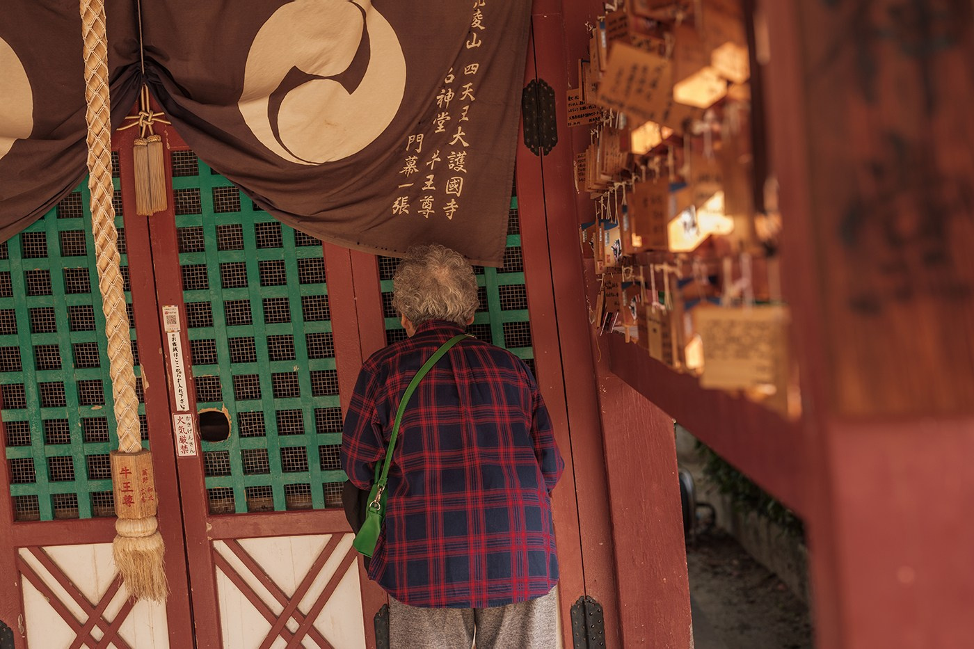 Sensing Japan. Documentary and art photographer Alexey Terentyev