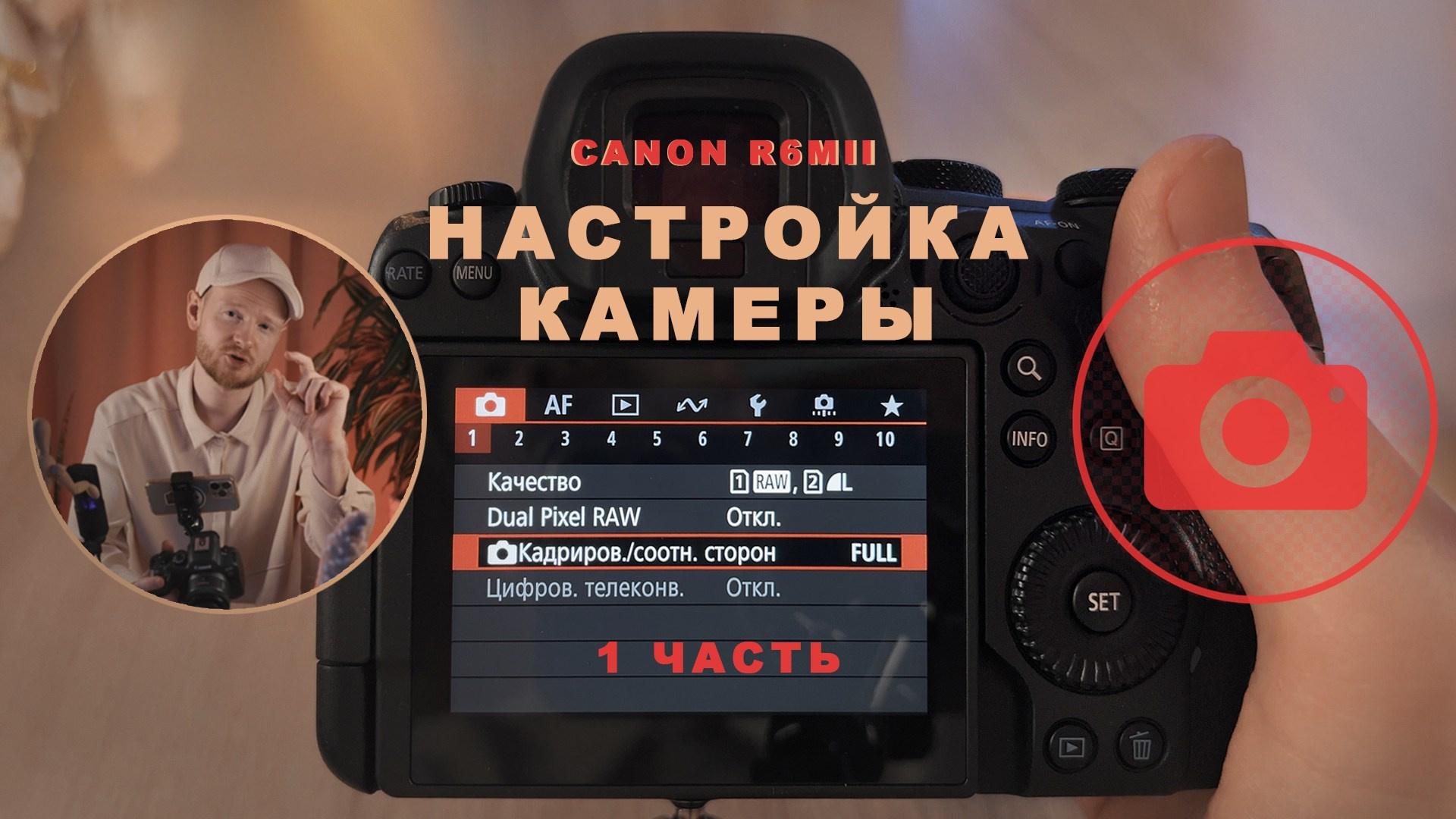 КОНДИТЕРСКАЯ ФАБРИКА. Фотограф Москва — Павел Михайлов