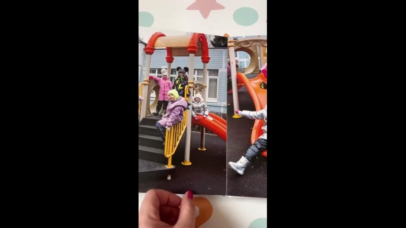 ДЛЯ ДЕТСКОГО САДА