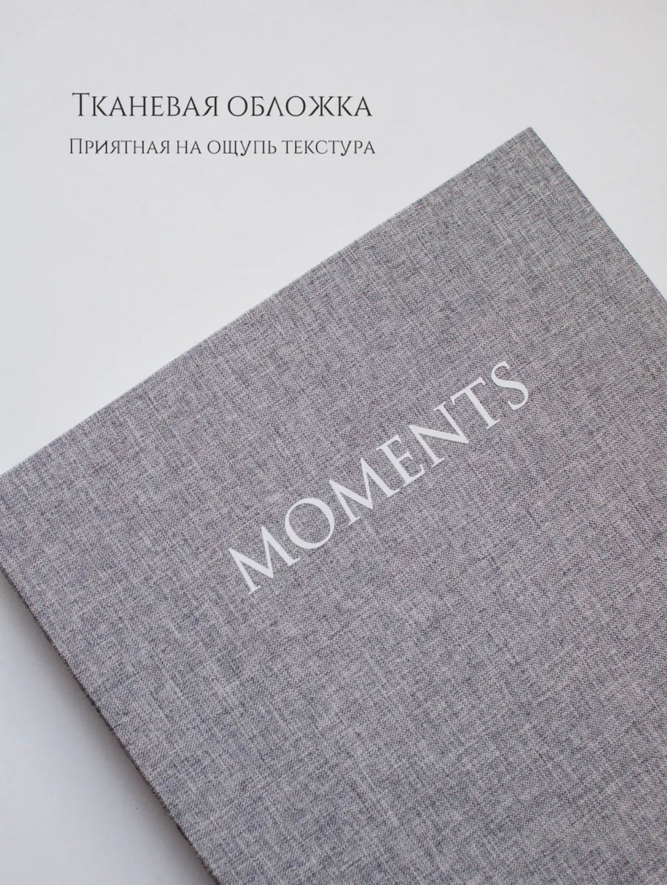 Магазин. Фотограф Чебоксары, Казань, Москва