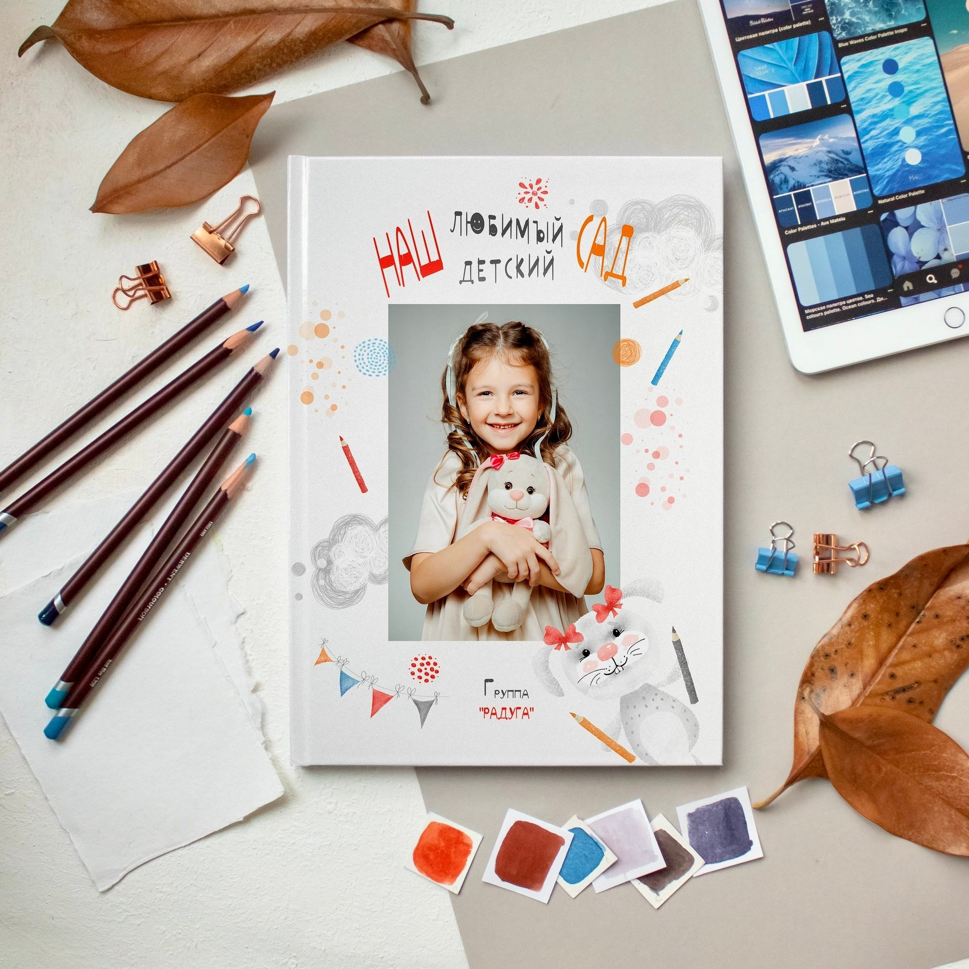 Выпускные альбомы с оживающими фотографиями. Фото и видео Москва. Свадебный фотограф, видеограф, фотосессии, видеосъемка