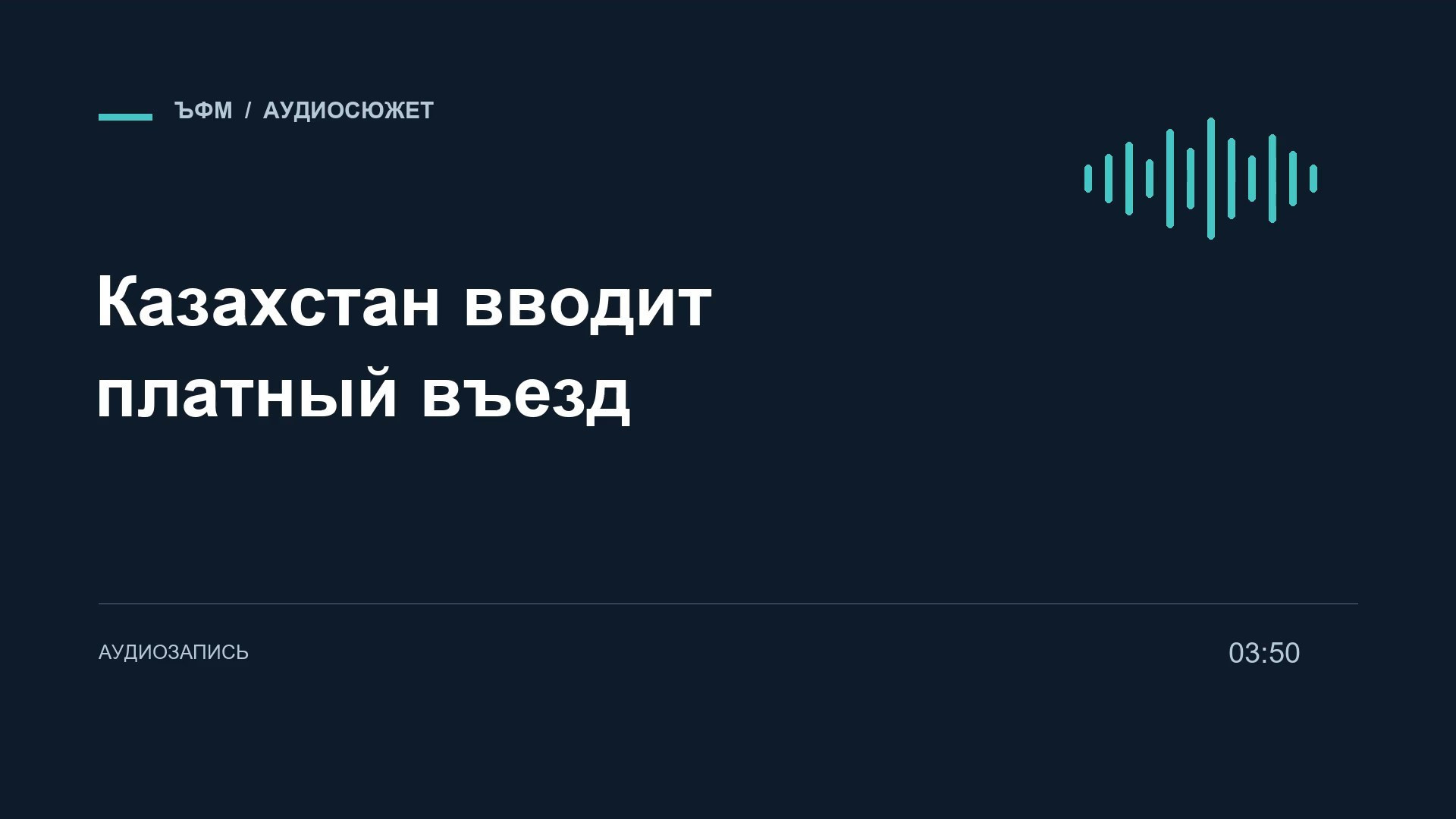 Melon Travel на выставках, конференциях. Наши статьи и публикации в Интернете