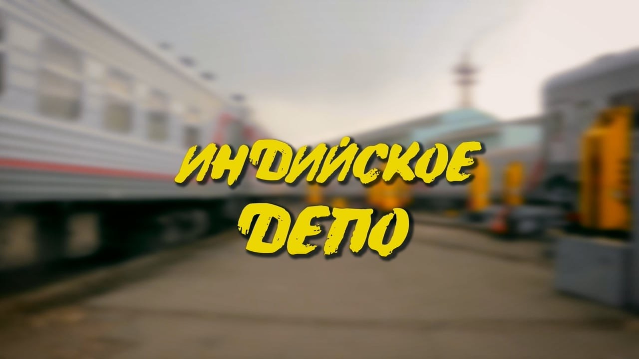 COMEDY. Film director | режиссер Виталий Шаламов