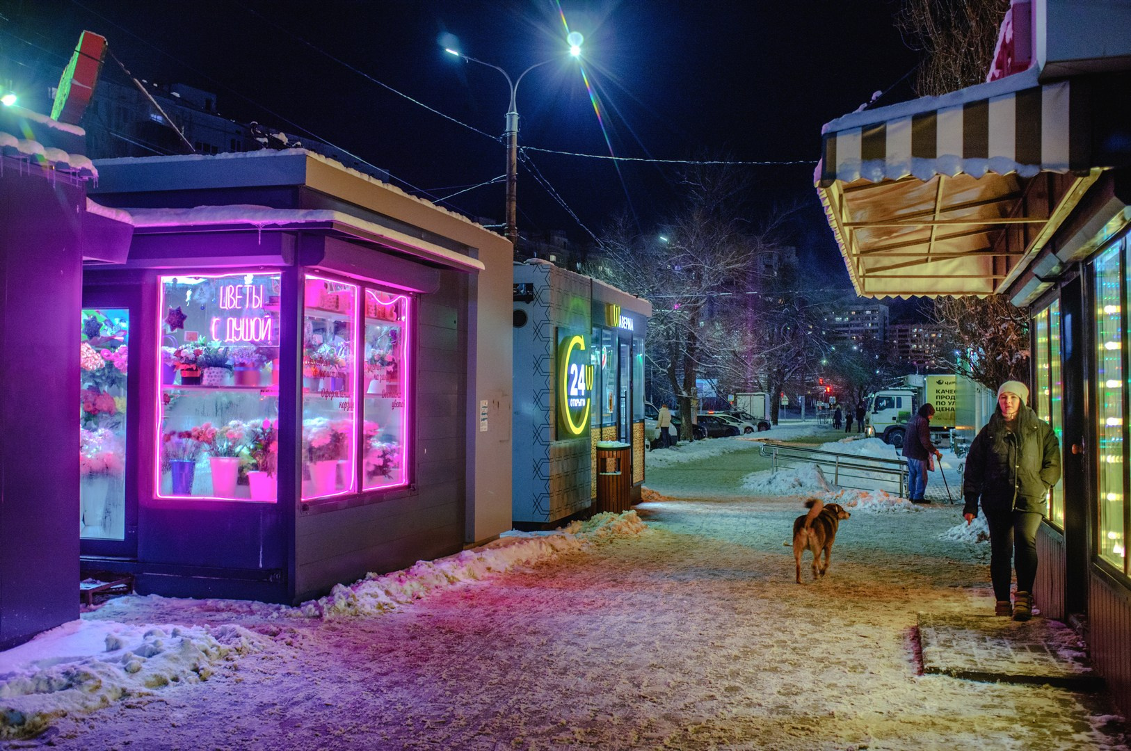 Руслан Шувалов (поэтограф)