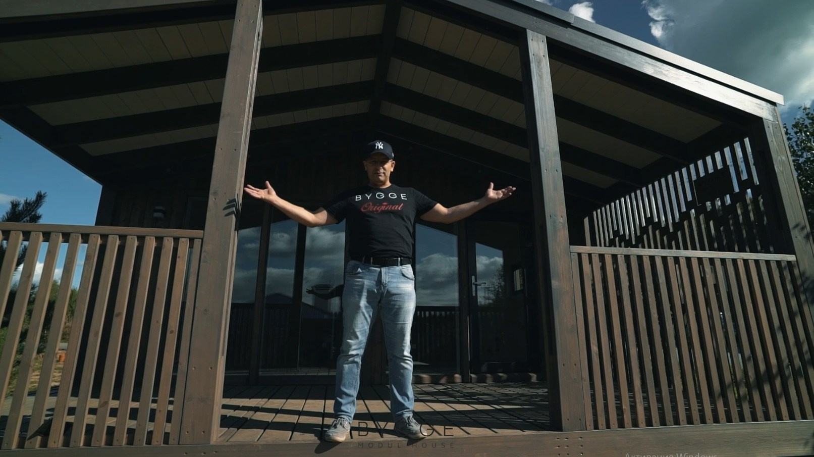 Съемка недвижимости. Главная