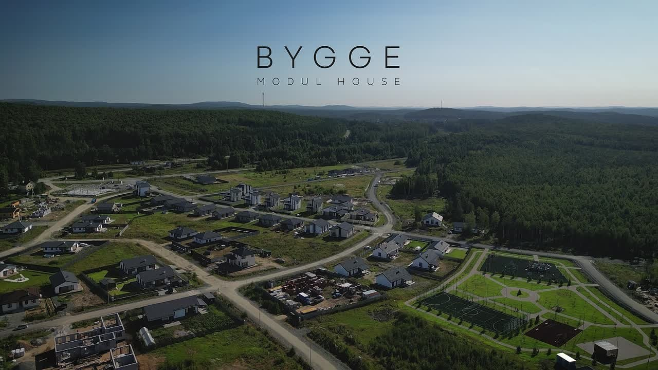 Съемка недвижимости. Главная