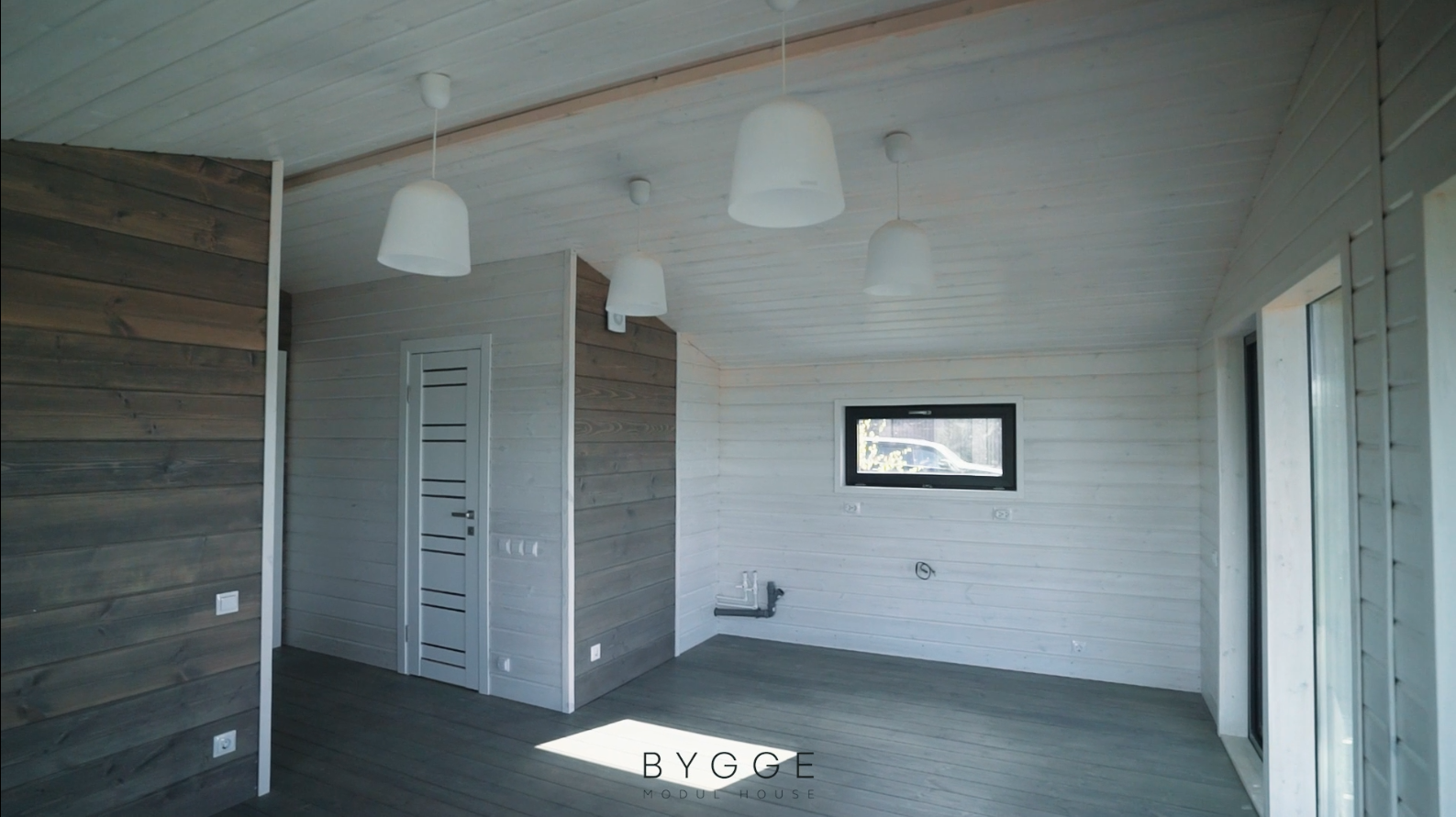 Съемка недвижимости. Главная