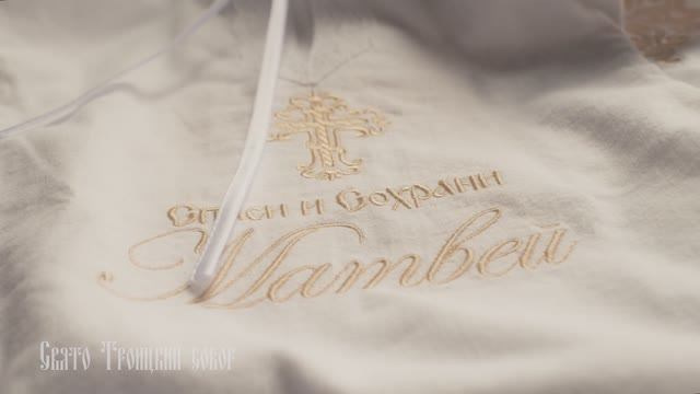 Фотограф и видеограф на крещение, венчание, Краснодар