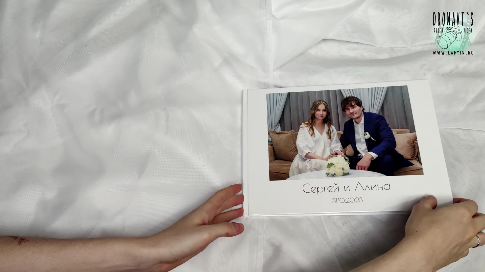 Свадебный фотоальбом, фотокнига премиум качества. «Студия DRONAVT`s» — видеосъёмка и фотография г. Москва