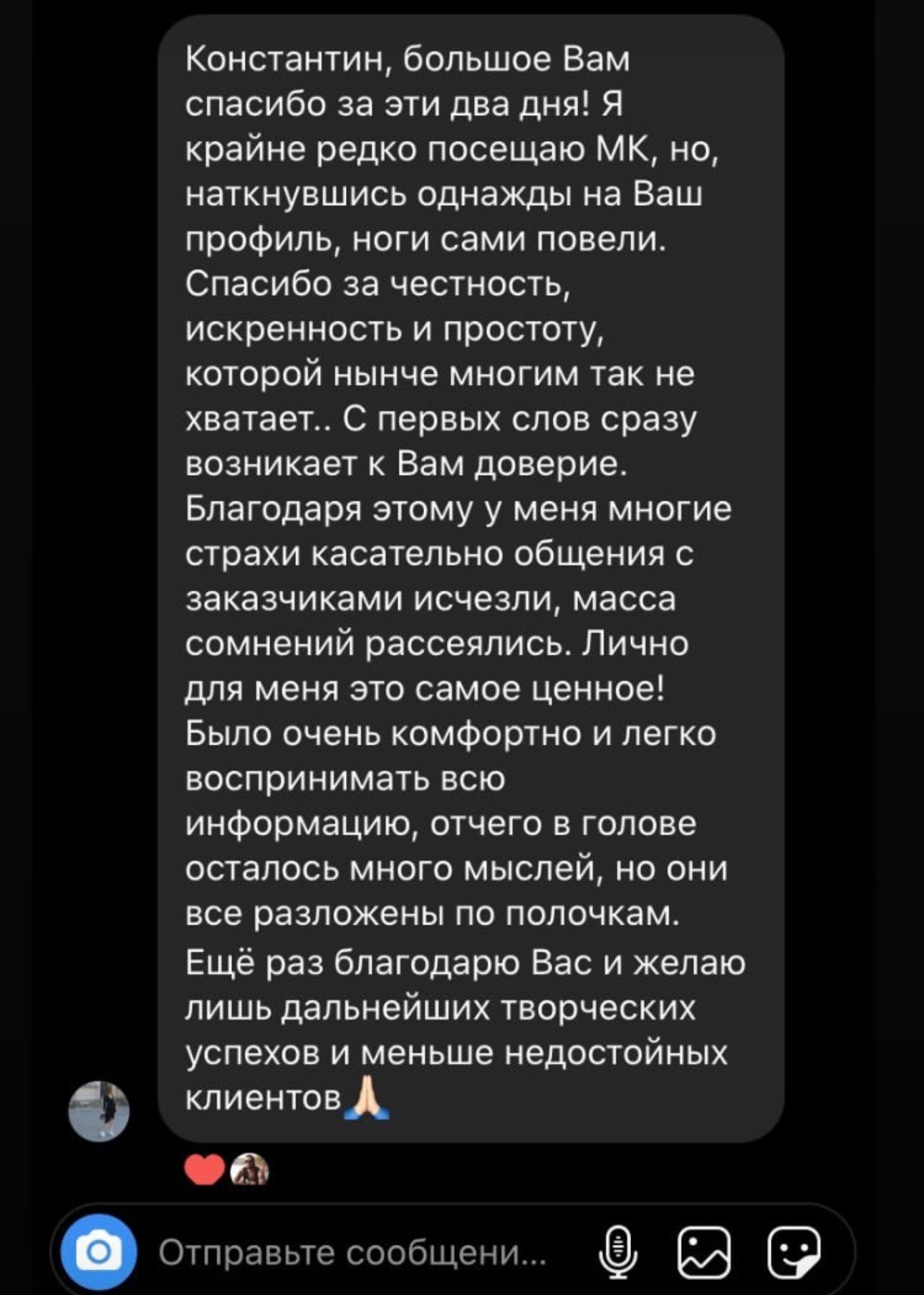 Курс «ФОКУС». Академия Фотографии Константина Сорокина — обучение для фотографов