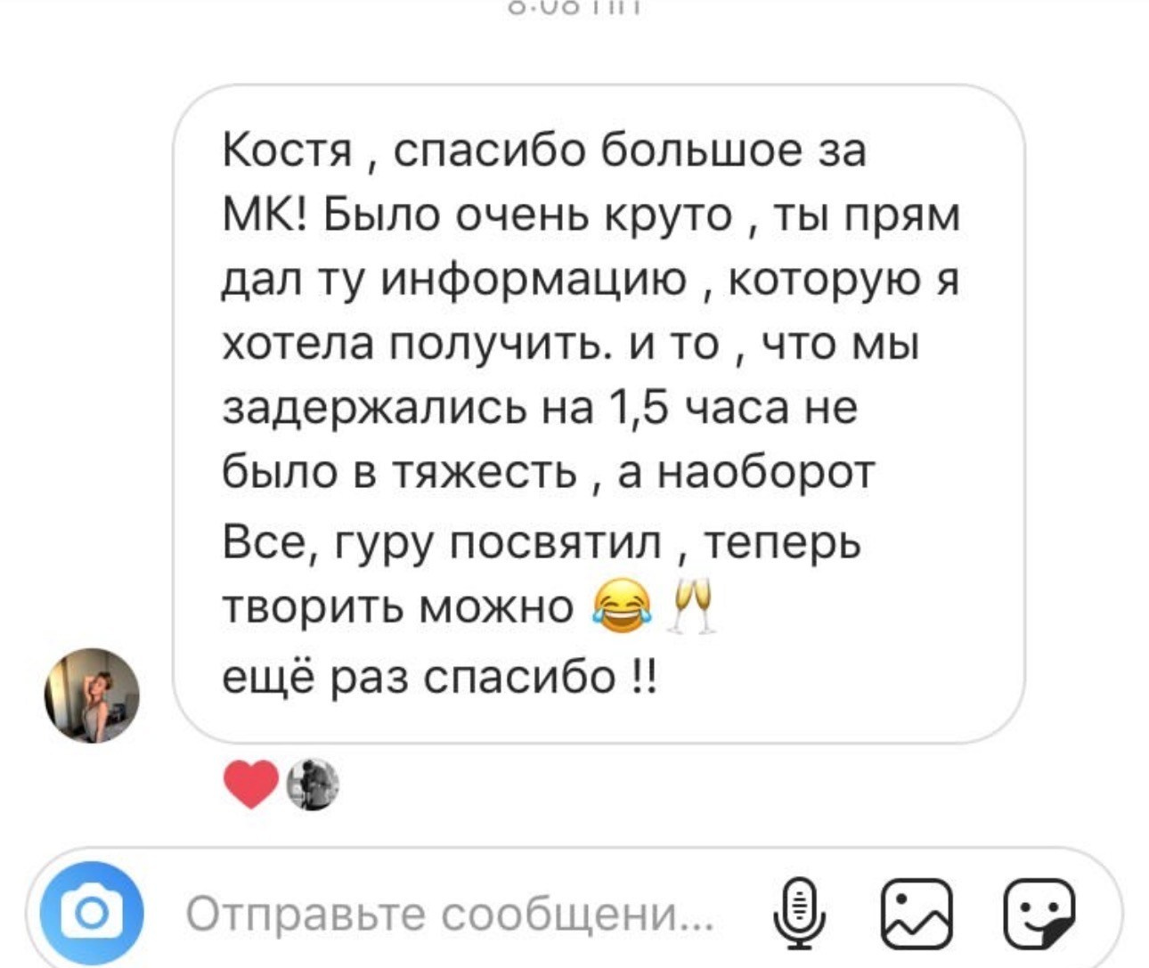 Курс «ФОКУС». Академия Фотографии Константина Сорокина — обучение для фотографов