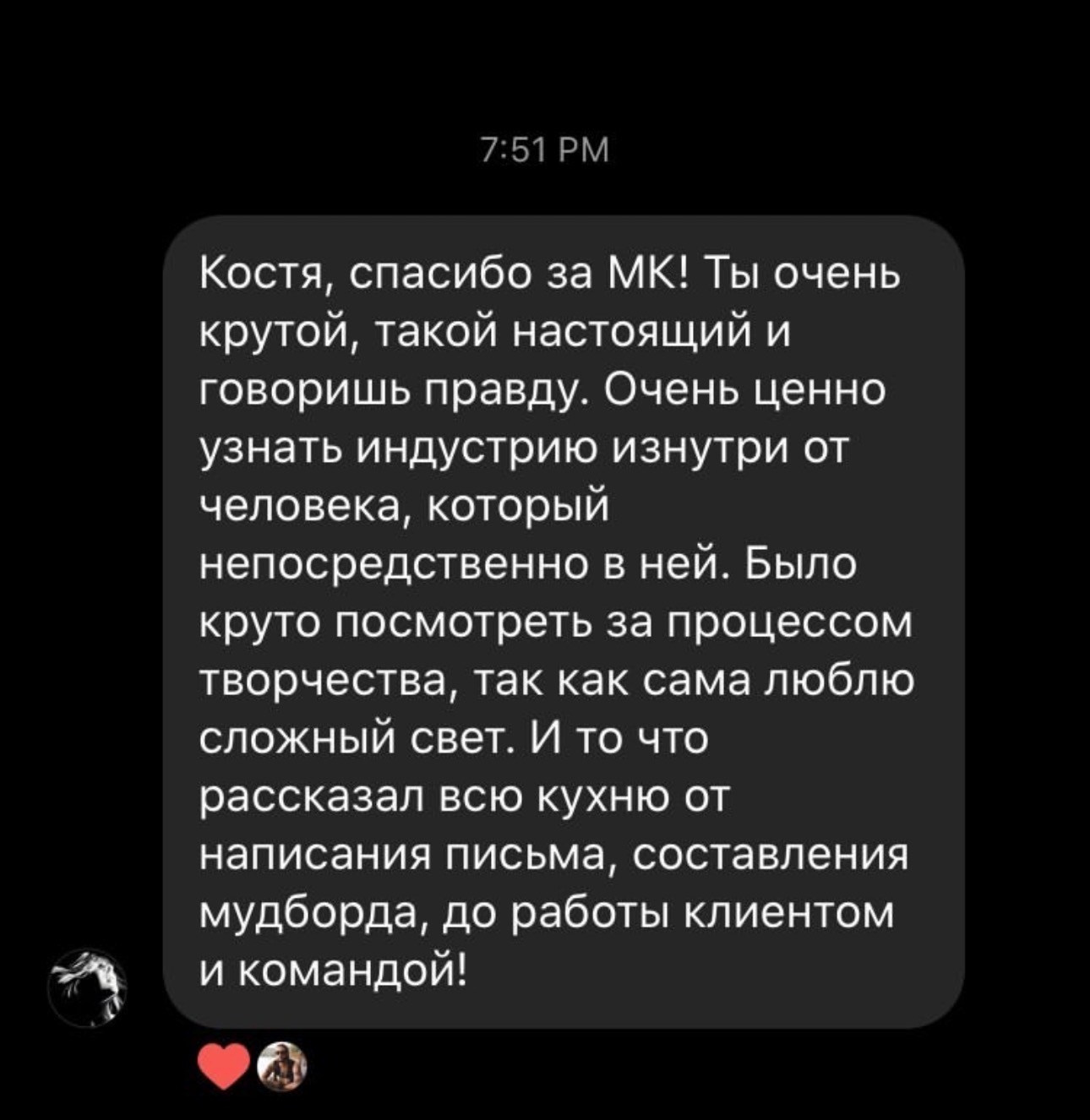 Курс «ФОКУС». Академия Фотографии Константина Сорокина — обучение для фотографов