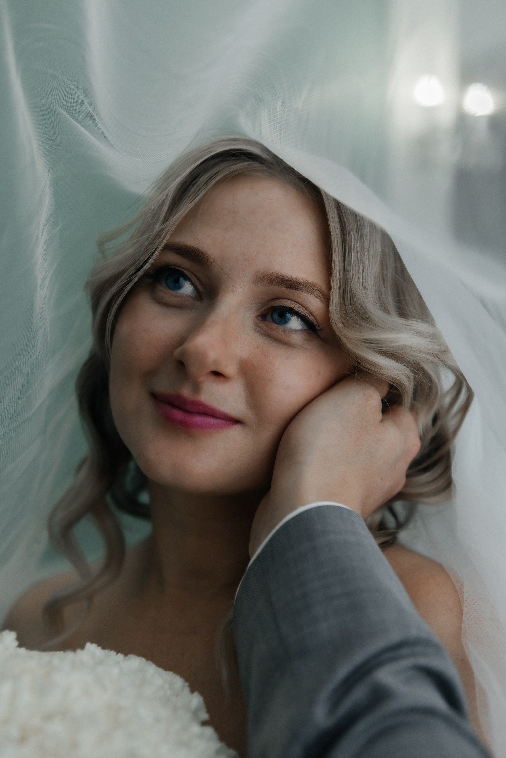 Анастасия и Дмитрий Грибоедовский. Свадебный фотограф в Москве