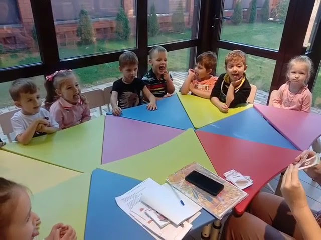 Дополнительные занятия. Детский сад «Эврика»