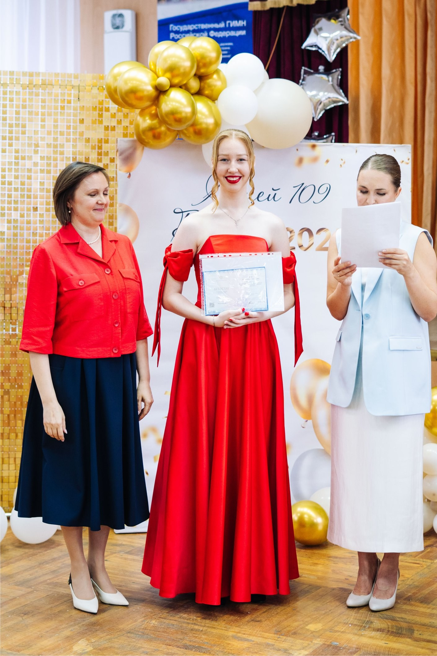 Школьный фотограф, выпускные альбомы Екатеринбург