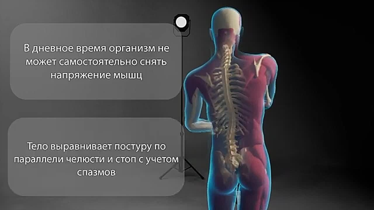 Mikata. Медицина с душой