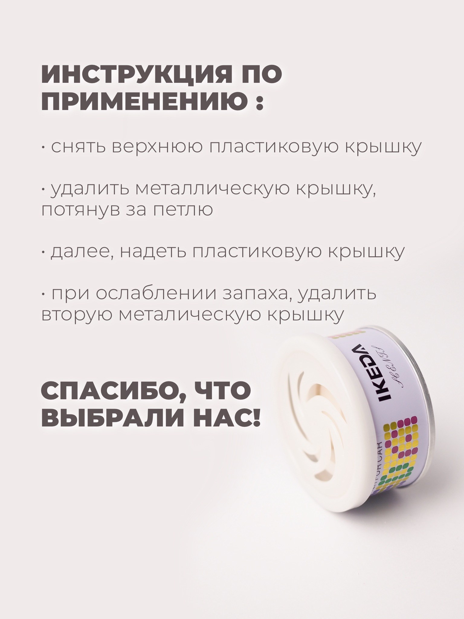 WB. Индивидуальный фотограф Дарья Костарева