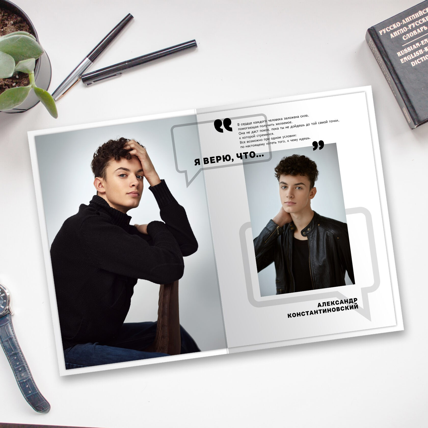 Выпускные альбомы для старшеклассников. Фото и видео Москва, Московский. Свадебный фотограф, видеограф, фотосессии, видеосъемка