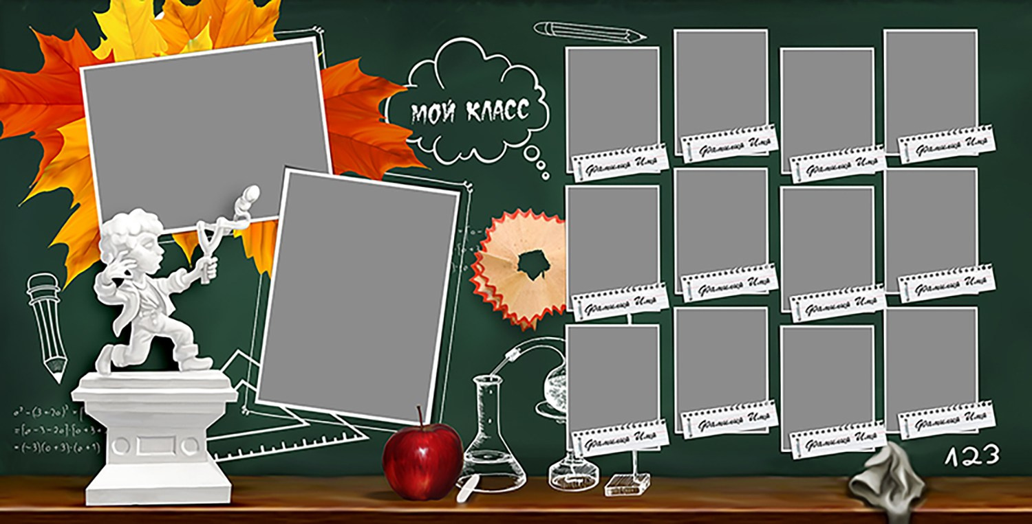 Выпускные альбомы для начальной школы. Фото и видео Москва, Московский. Свадебный фотограф, видеограф, фотосессии, видеосъемка