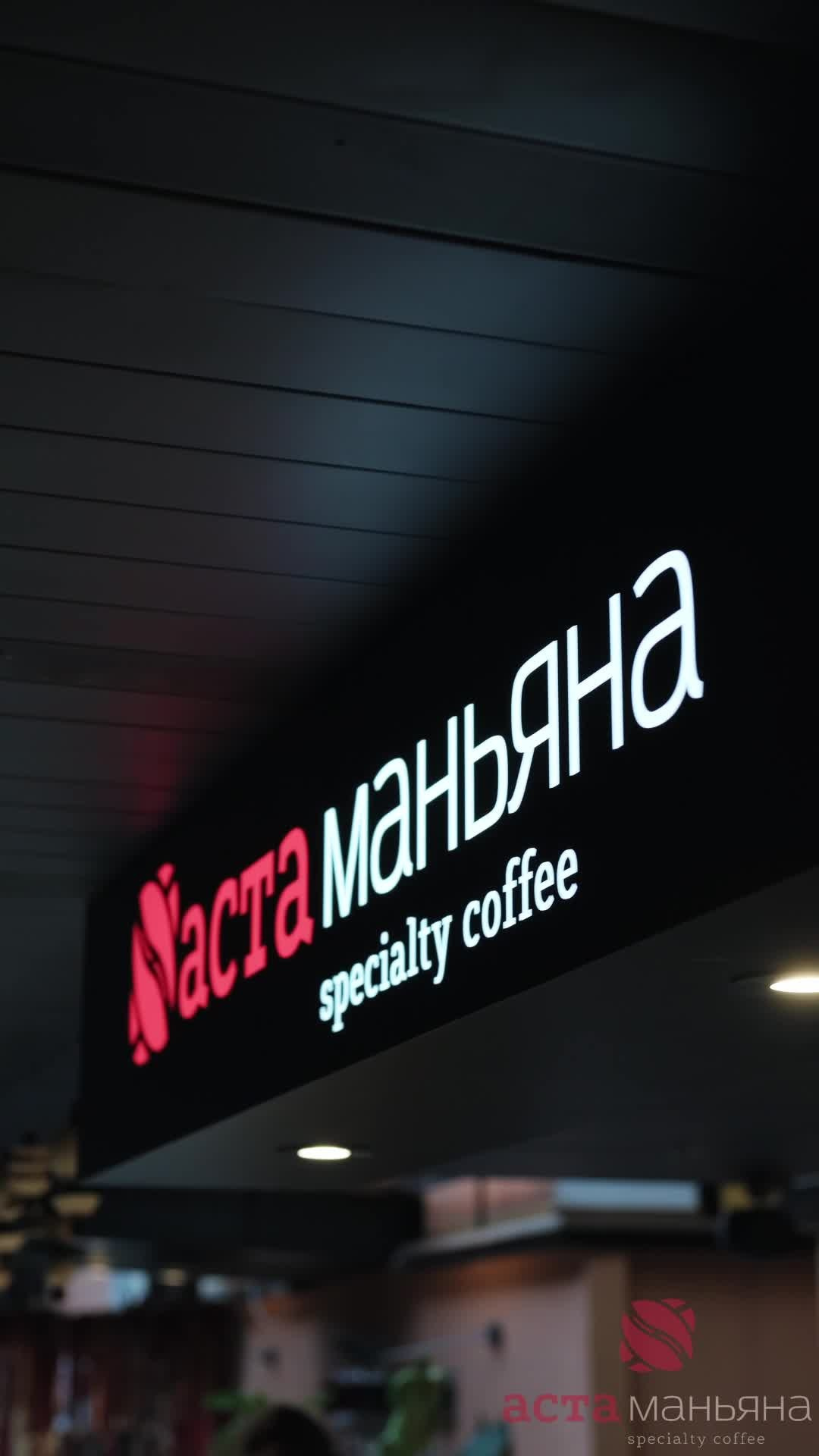 Видеопроизводство в Санкт-Петербурге — Nocta Node