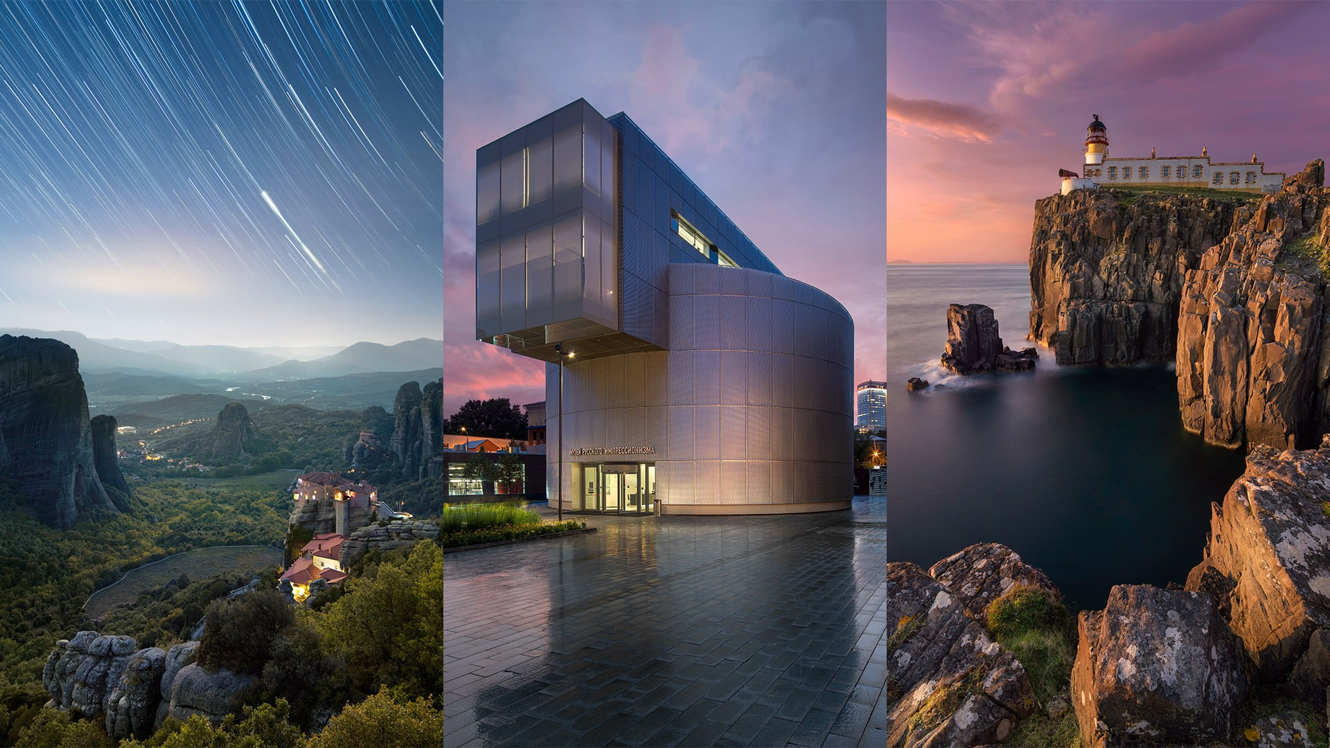 Ttimeblending master class. Vadim Sherbakov Portfolio