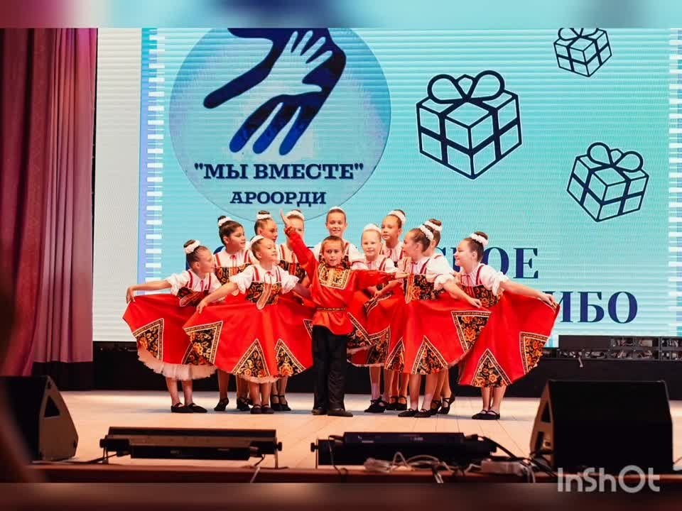 Трёхлетний юбилей: Праздник успехов и благодарности!