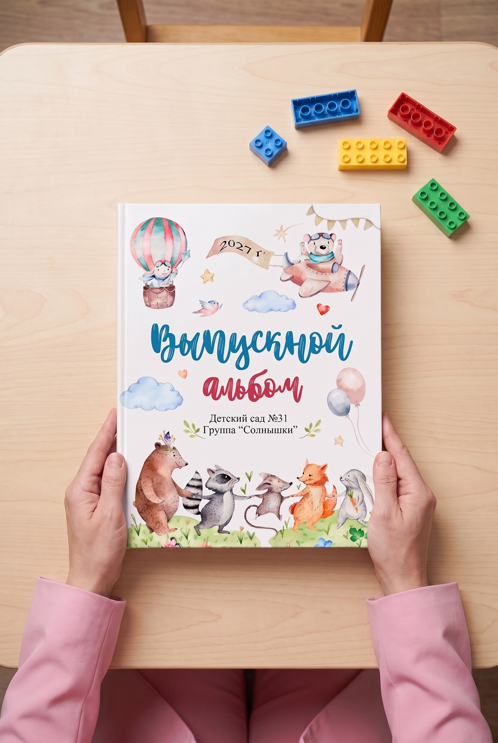 Выпускные фотоальбомы для детских садов и школ от Елены Пушкаревой.г.Воткинск