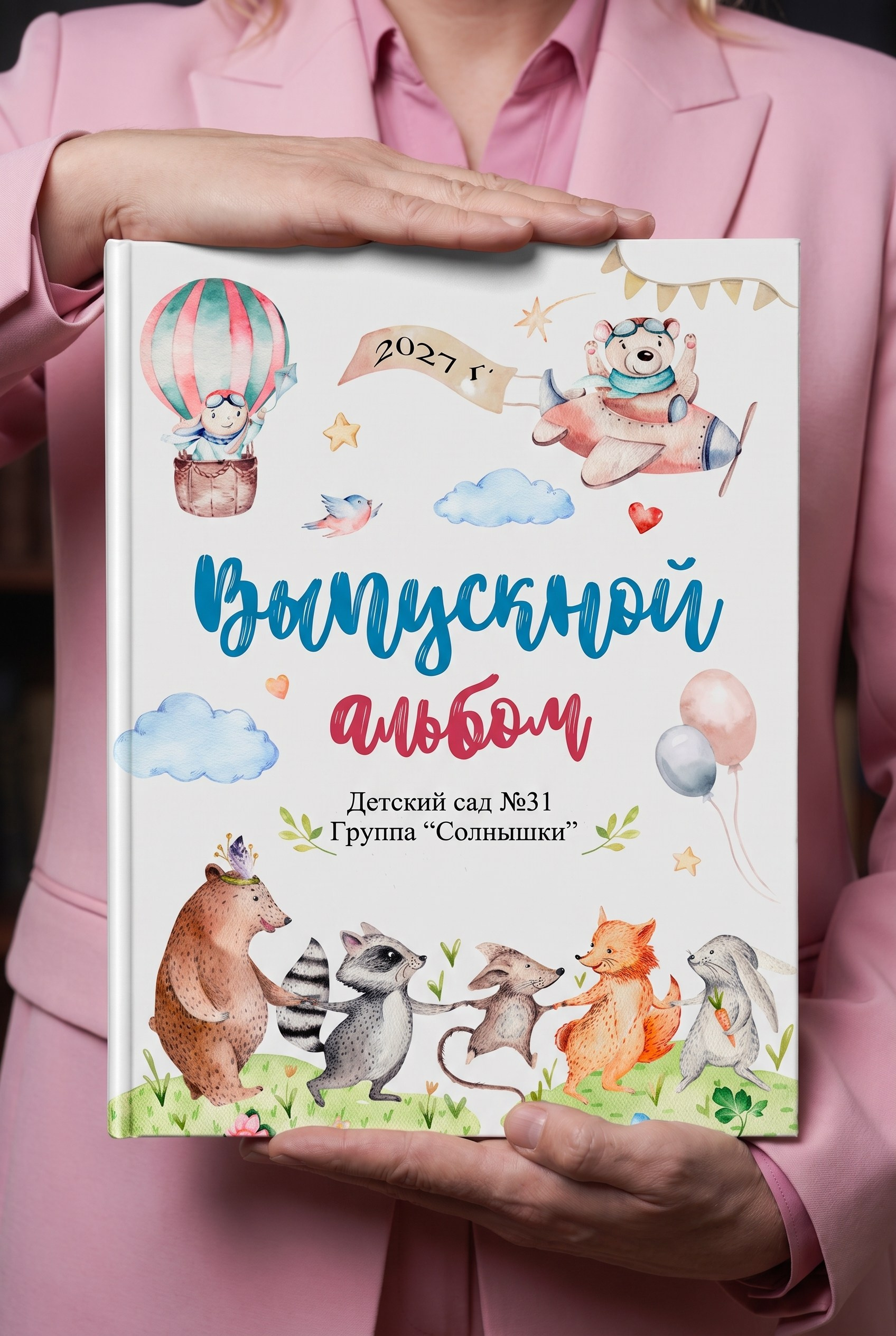 Выпускные фотоальбомы для детских садов и школ от Елены Пушкаревой.г.Воткинск
