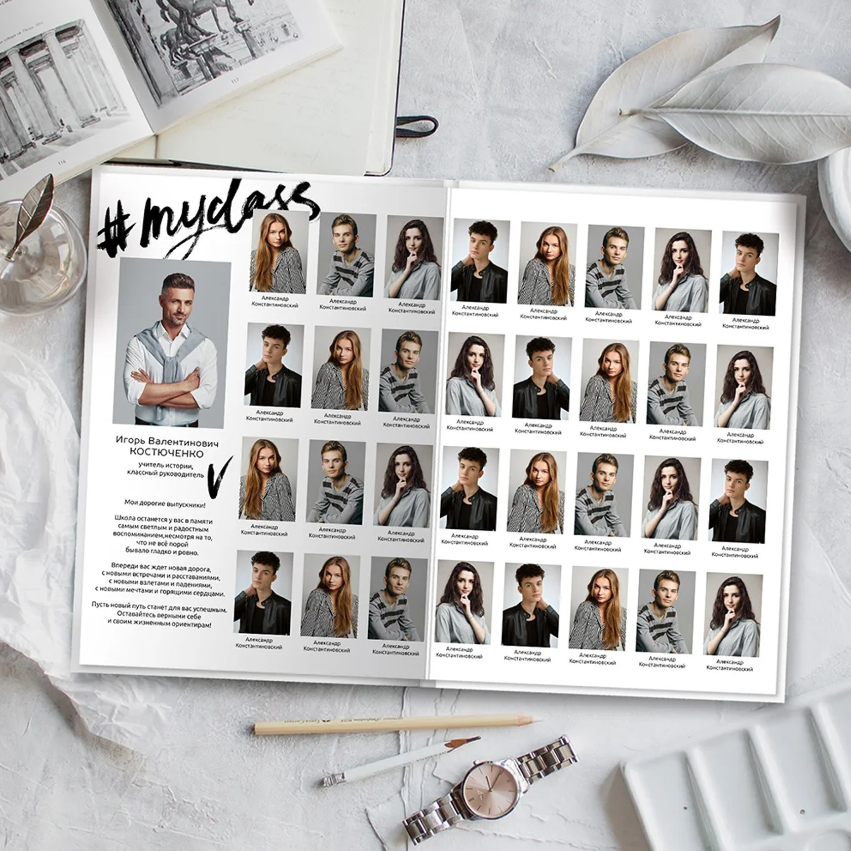 Альбом «Лайт». Профессиональный фотограф ДМИТРИЙ ЕГОРОВ