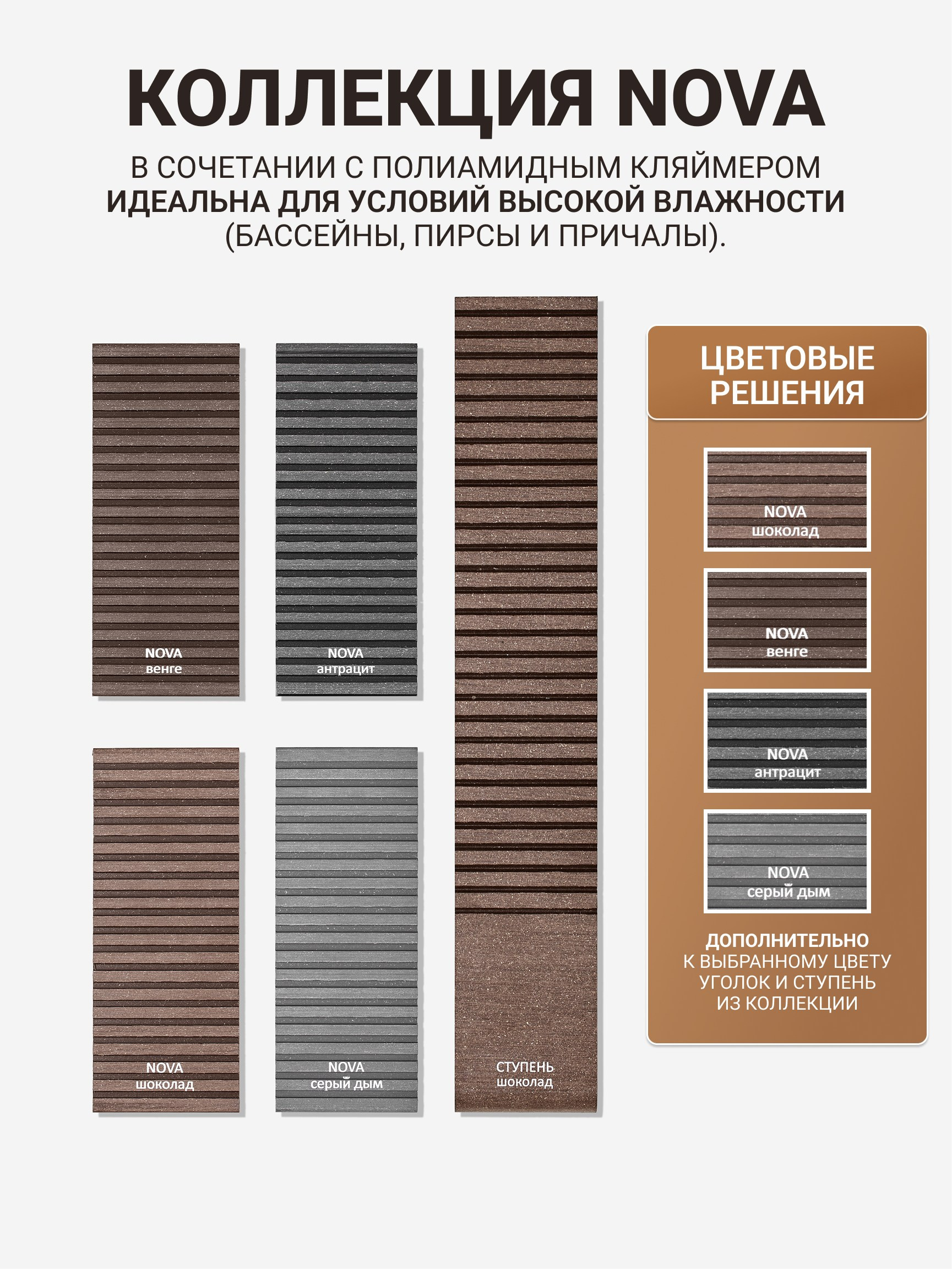 Предметная съемка для маркетплейсов цена. Предметная съемка. Предметный фотограф Орехово-Зуево