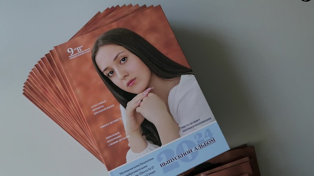 Выпускной альбом 11 класс. Заказать фотоальбомы на выпускной