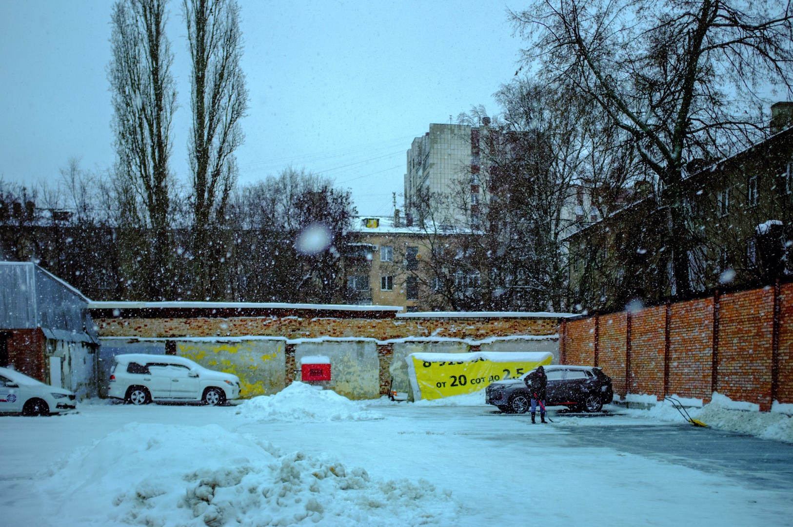 Руслан Шувалов (поэтограф)