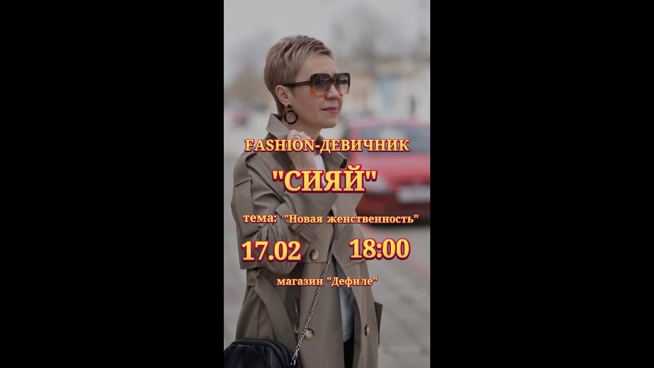 Сайт фотограф в Керчи Кислый Юрий