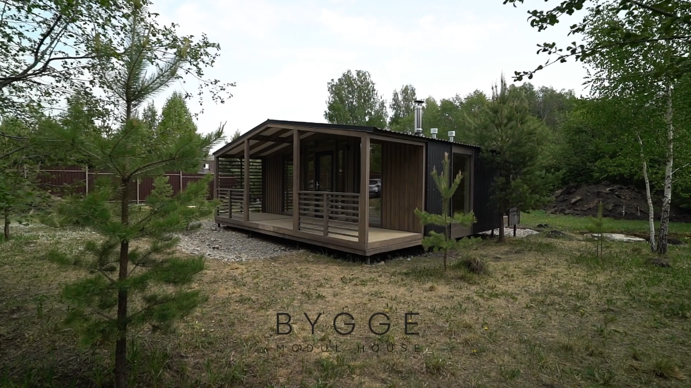 Съемка недвижимости. Главная