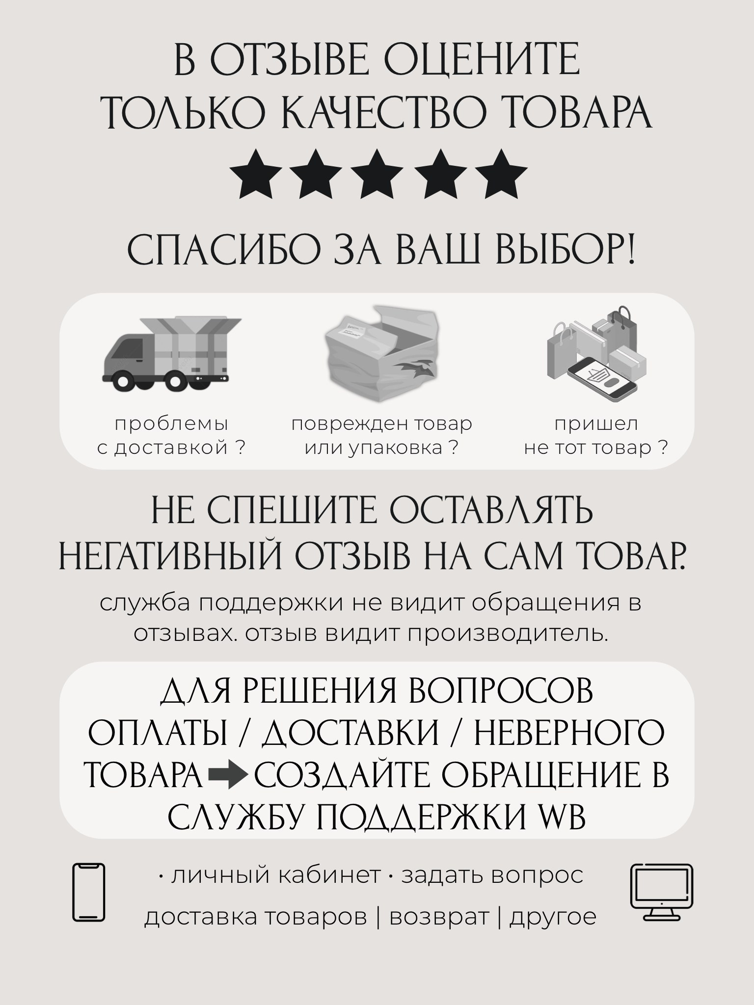 WB. Индивидуальный фотограф Дарья Костарева