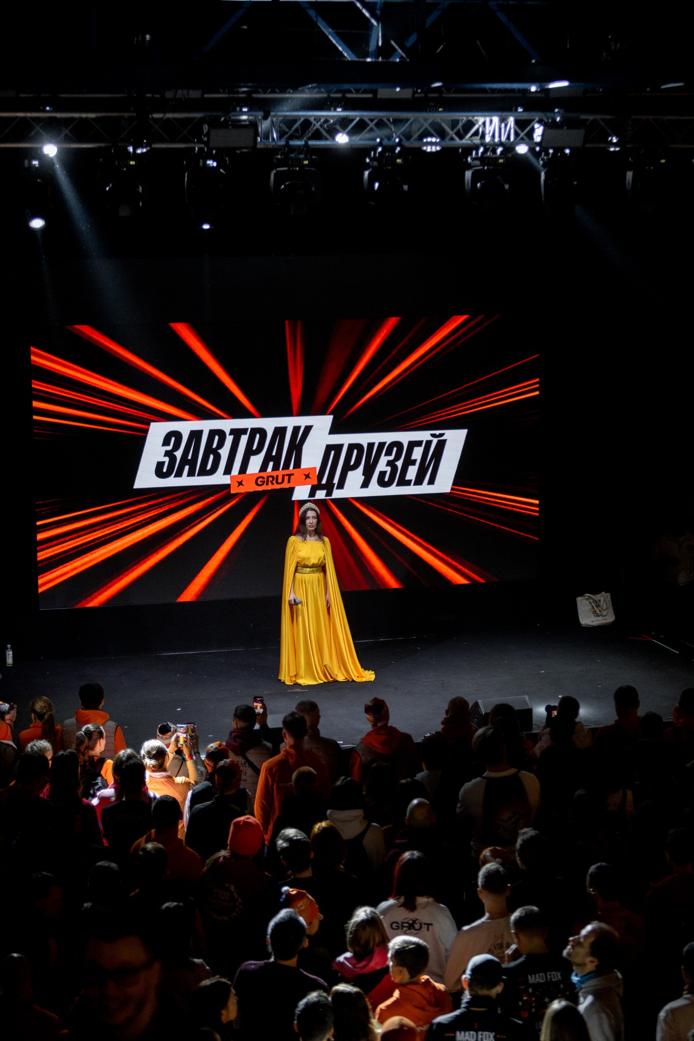 Завтрак друзей GRUT. Павел Шарапов | Фотограф | Москва