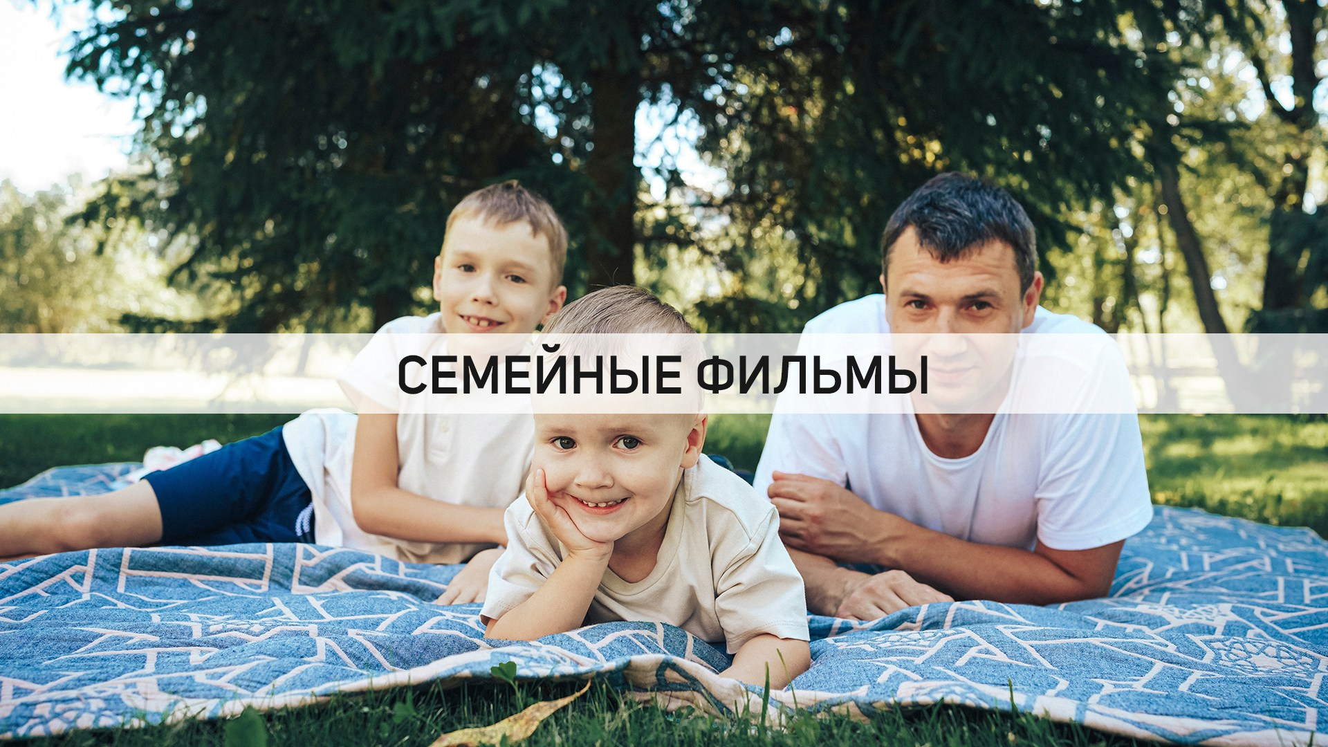 школьная съёмка, видео про детский сад, видео про школу, видео про школьную жизнь, видео про жизнь в детском саду, видеосъёмка детского праздника, видеосъёмка новорожденных, видеооператор для новорожденного, егор косарев, видеооператор егор косарев, оператор егор косарев, видеограф егор косарев, ekmovie, ek_movie, видеосъёмка школьников, съёмка детских праздников в коммунарке, съёмка детских праздников в бутово, видеосъёмка детского утренника, видеооператор на детский утренник, снять праздник в садике, снять праздник в детском саду, снять праздник в школе, съёмка малышей, видеосъёмка малышей, детский видеограф, видеооператор на новый год, видеооператор на первое сентября, видеограф на первый звонок, видеооператор на день учителя, школьная жизнь, жизнь детского сада, видео из детского сада