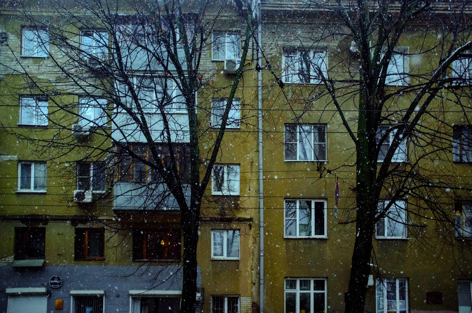 Руслан Шувалов (поэтограф)