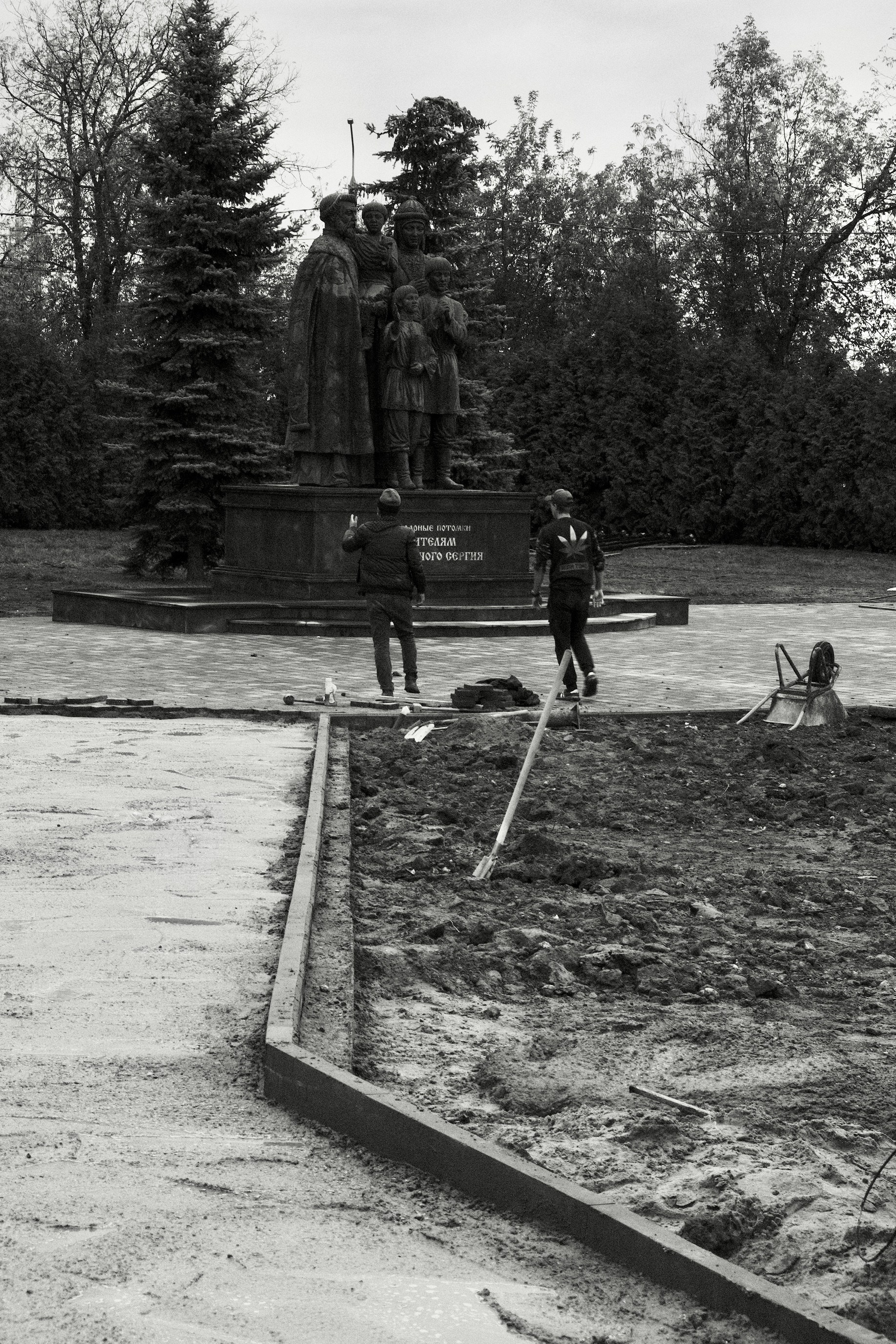 Сергиев Посад. Фотограф Маргана Лоция