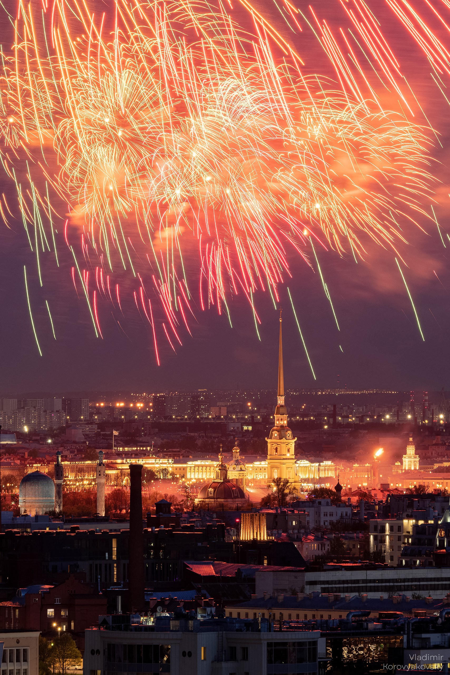 City landscape. Photographer Vladimir Korovyakovsky