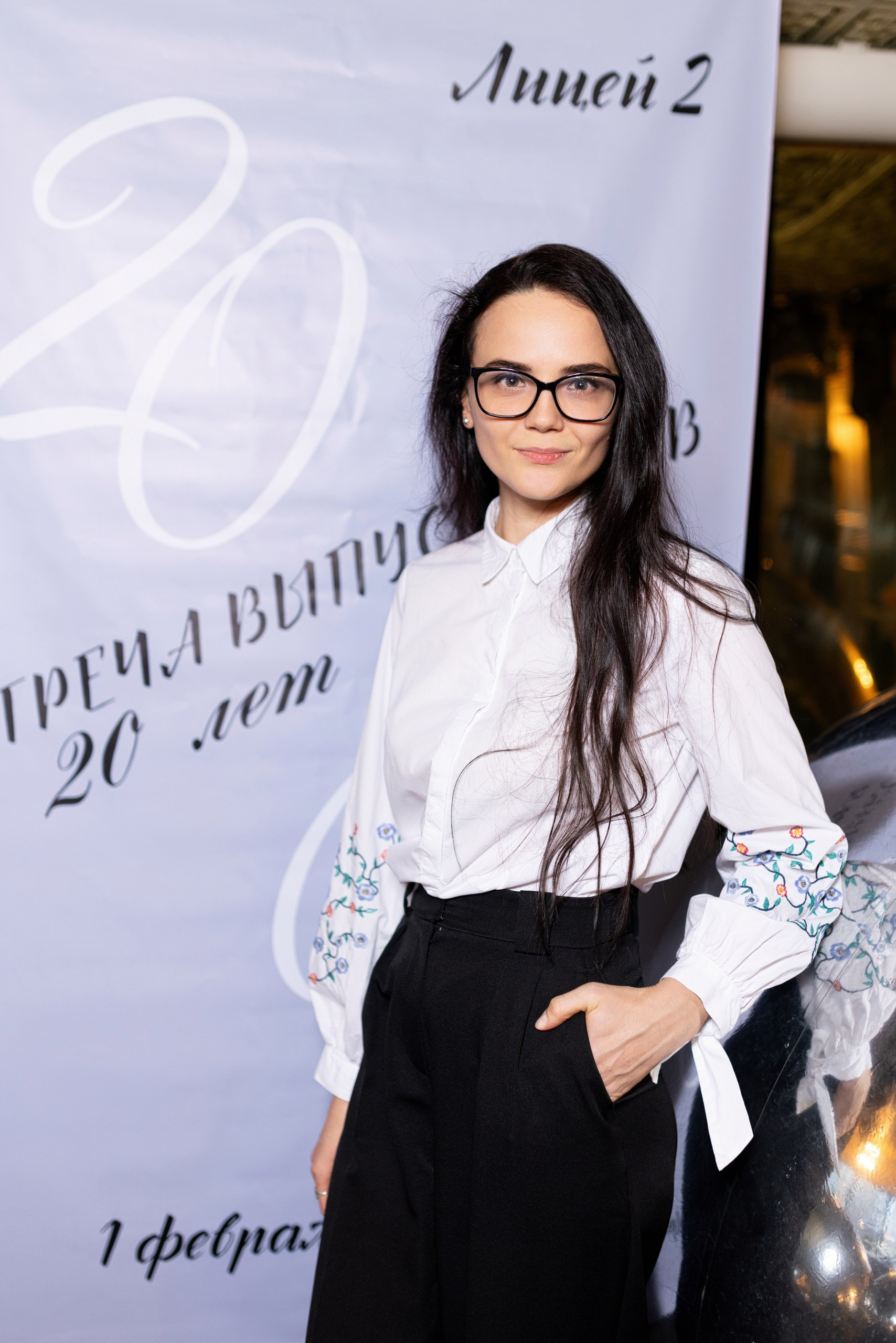 Встреча выпускников лицея № 2 г. Воронежа. 20 лет спустя. Дмитрий Шульгин, портретный фотограф в Воронеже