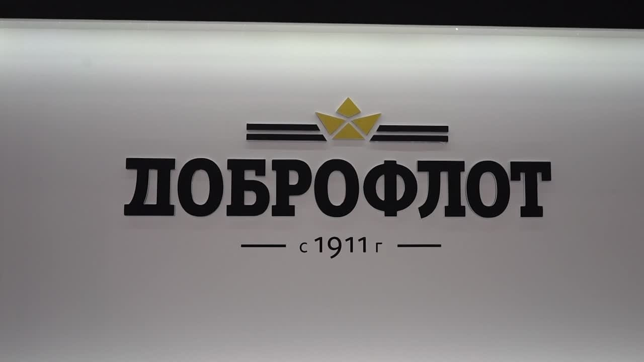 Advertising (product, service). Pavel Stepanov photo, video, drone filming