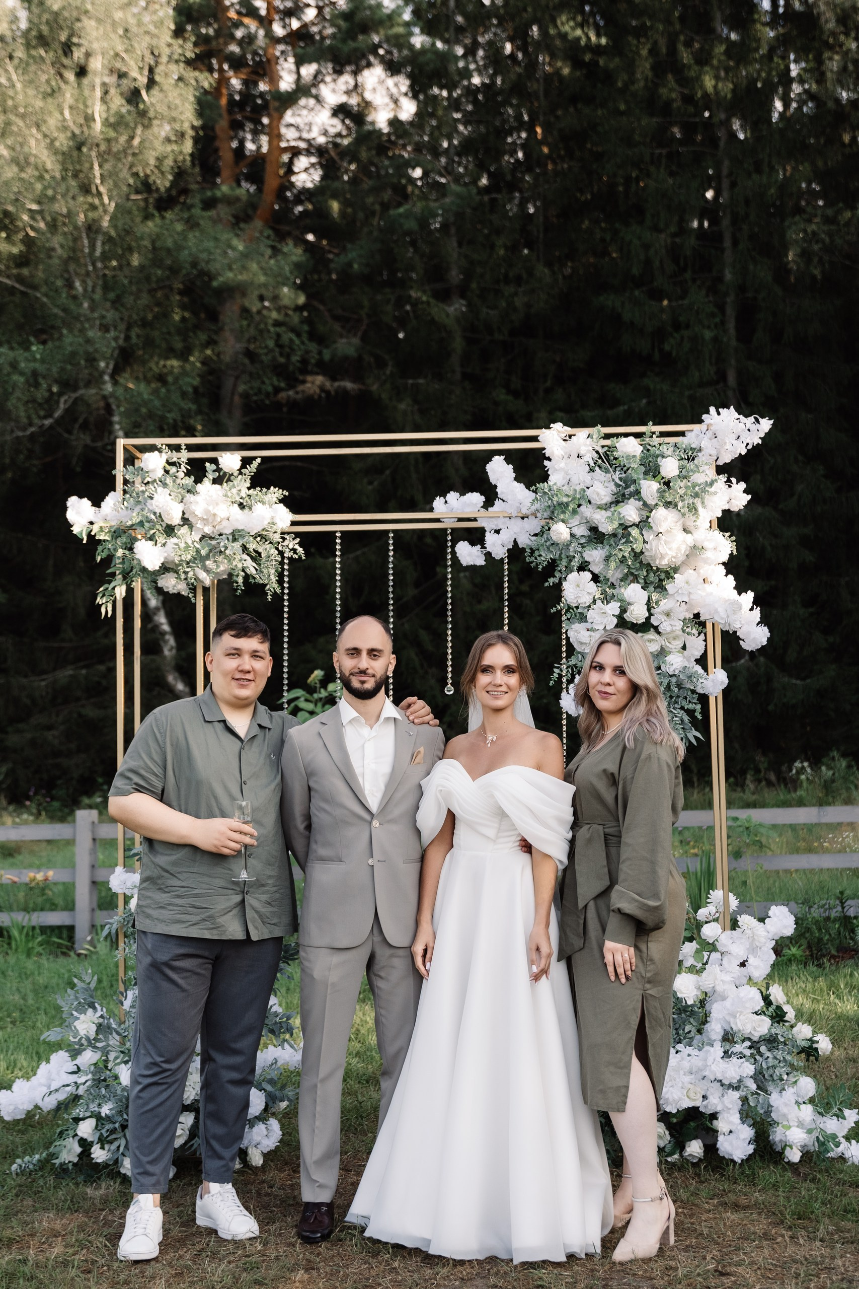 Эдуард и Александра